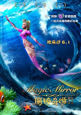 国产精品久久久久久久久鸭