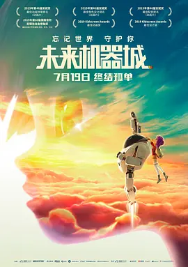 国产精品久久久久久久久鸭